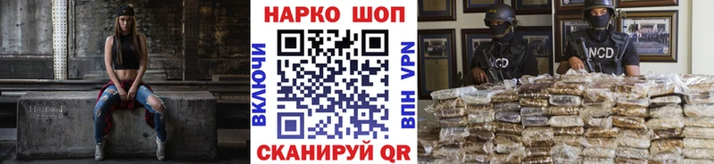  Cocaine Арсеньев