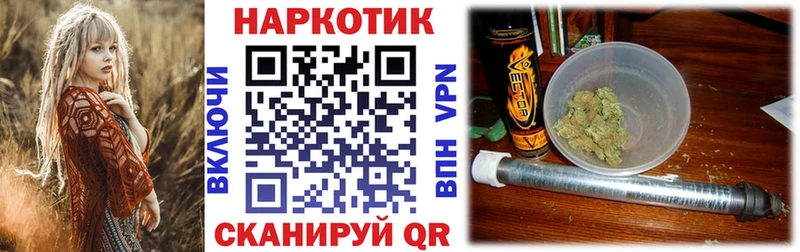 Магазин наркотиков Арсеньев ГАШ  Метамфетамин  АМФ  Мефедрон  A-PVP 
