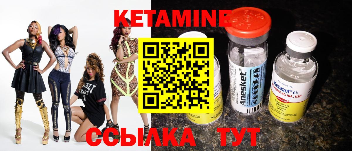 МАРИХУАНА Арсеньев