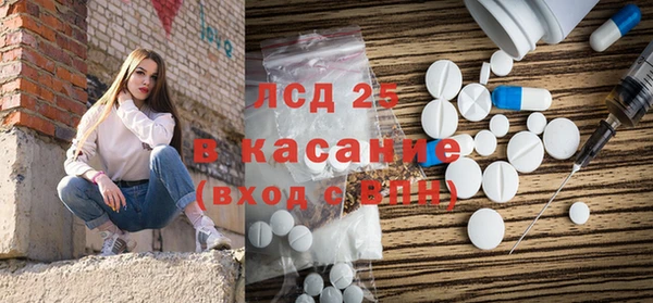 кокаин перу Аркадак