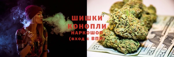 кокаин перу Аркадак