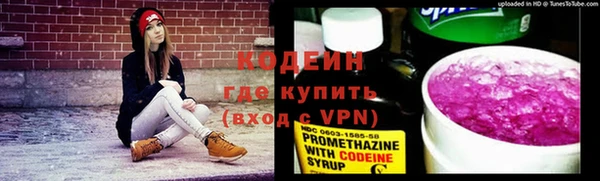 кокаин перу Аркадак