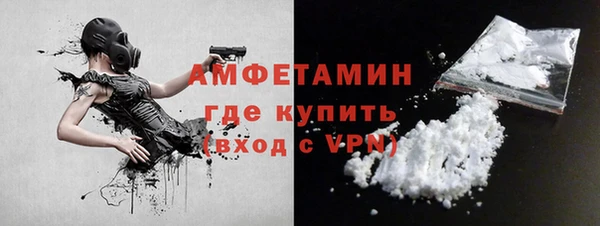 кокаин перу Аркадак