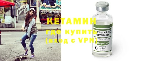 кокаин перу Аркадак
