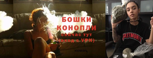 марихуана Арсеньев