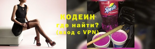кокаин перу Аркадак
