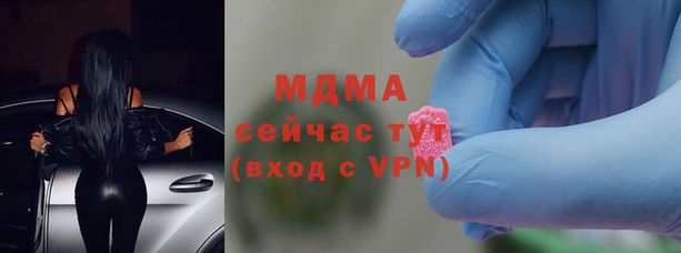 кокаин перу Аркадак