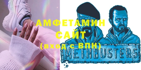 марихуана Арсеньев