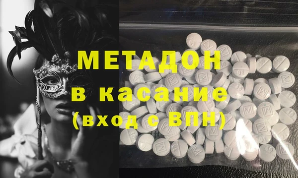 кокаин перу Аркадак