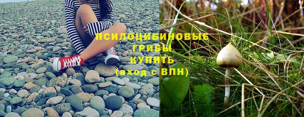 кокаин перу Аркадак