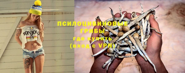 кокаин перу Аркадак