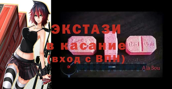 кокаин колумбия Бабаево