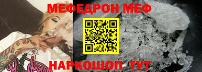МДПВ Пыть-Ях