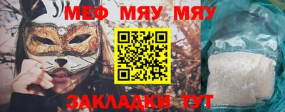 PSILOCYBIN Пушкино