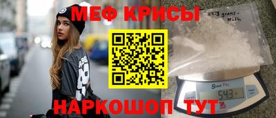 PSILOCYBIN Пушкино