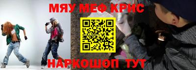 МДПВ Пыть-Ях
