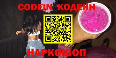 МДПВ Пыть-Ях