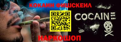 МДПВ Пыть-Ях