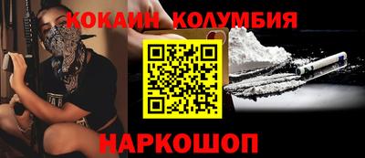 а пвп мука Пугачёв