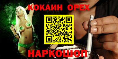 а пвп мука Пугачёв