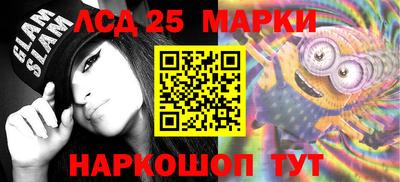 МДПВ Пыть-Ях