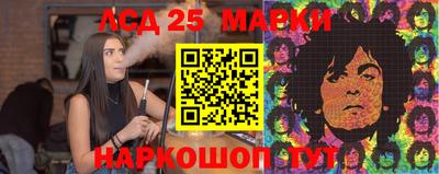 PSILOCYBIN Пушкино
