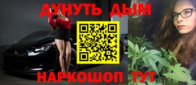 PSILOCYBIN Пушкино