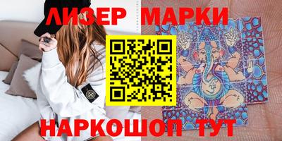 прущие грибы Первоуральск