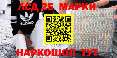 сатива Кудрово