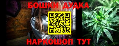 МДПВ Пыть-Ях