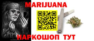 а пвп мука Пугачёв
