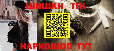 а пвп мука Пугачёв