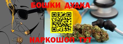МДПВ Пыть-Ях