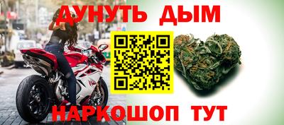 а пвп мука Пугачёв