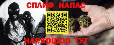 а пвп мука Пугачёв