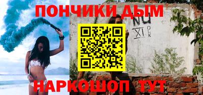 МДПВ Пыть-Ях