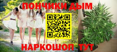 PSILOCYBIN Пушкино