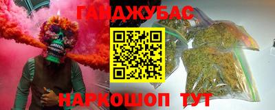 PSILOCYBIN Пушкино