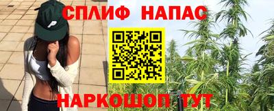 а пвп мука Пугачёв