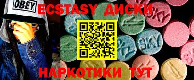 МДПВ Пыть-Ях