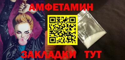 PSILOCYBIN Пушкино