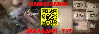 а пвп мука Пугачёв