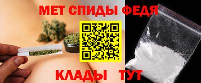 а пвп мука Пугачёв