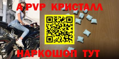 PSILOCYBIN Пушкино