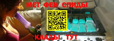 МДПВ Пыть-Ях