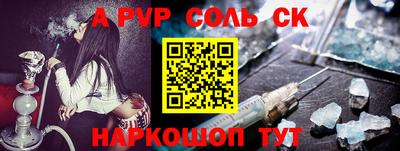 PSILOCYBIN Пушкино