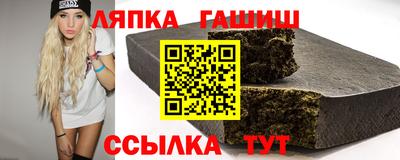 PSILOCYBIN Пушкино