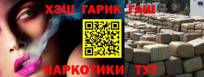 PSILOCYBIN Пушкино