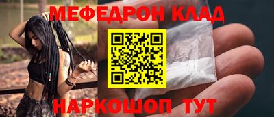 а пвп мука Пугачёв