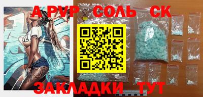 PSILOCYBIN Пушкино